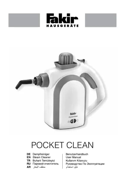 Fakir Pocket Clean