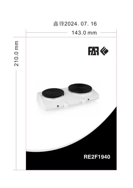 FAR RE2F1940