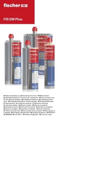 Fischer FIS EM Plus 585 S
