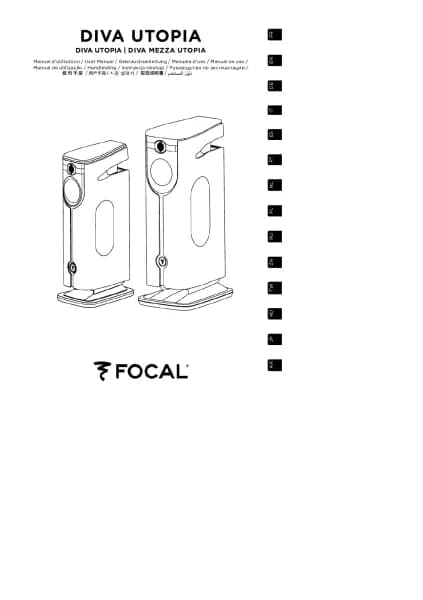 Focal Diva Mezza Utopia