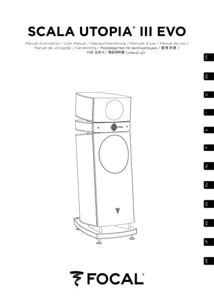 Focal Scala Utopia III Evo