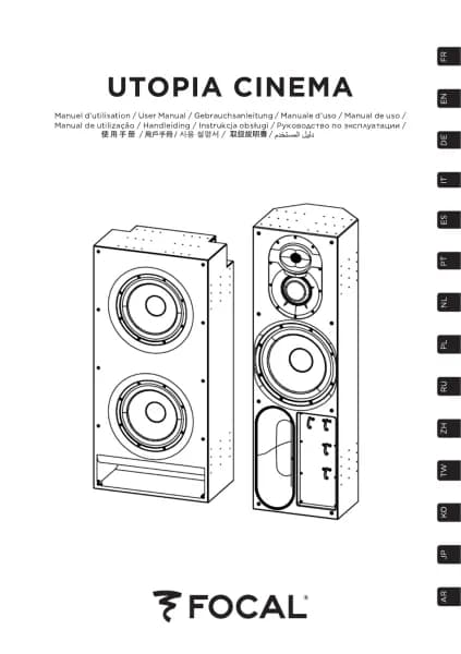 Focal Utopia Cinema LCR