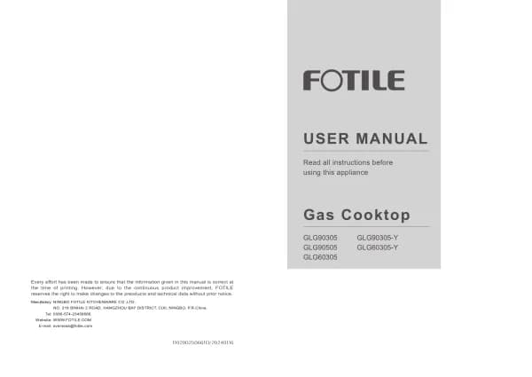 Fotile GLG90305