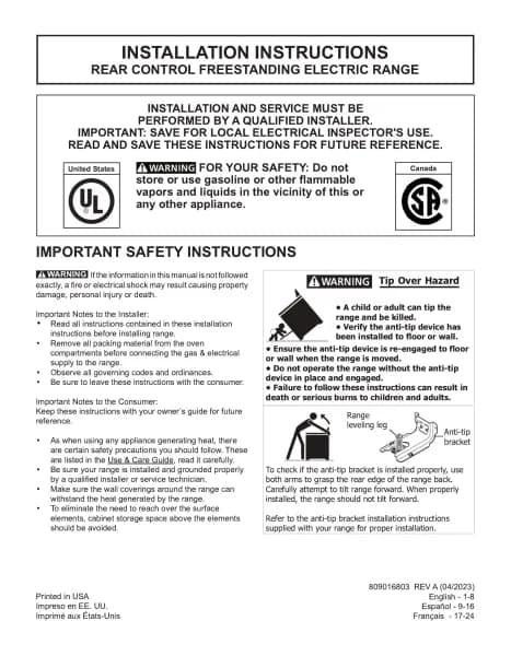 Frigidaire FCRE3083BSS