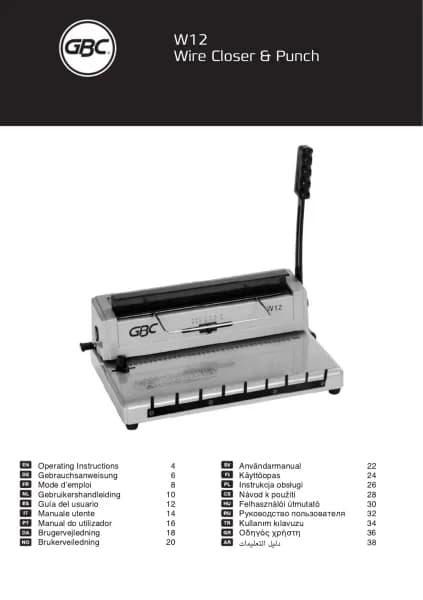 GBC W12