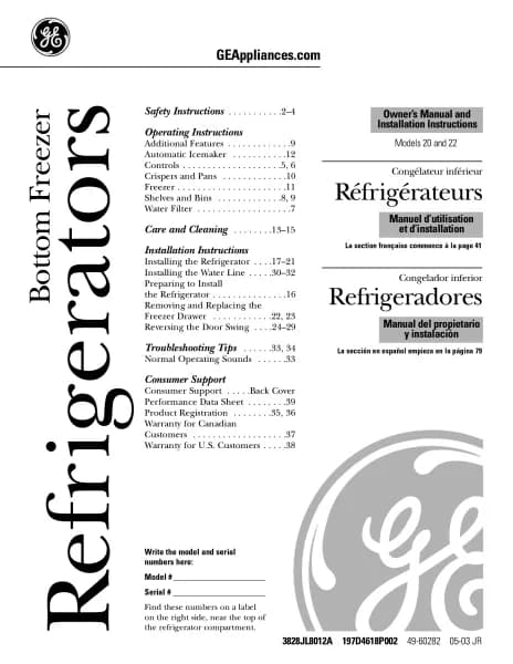 GE GBS22KBPBB