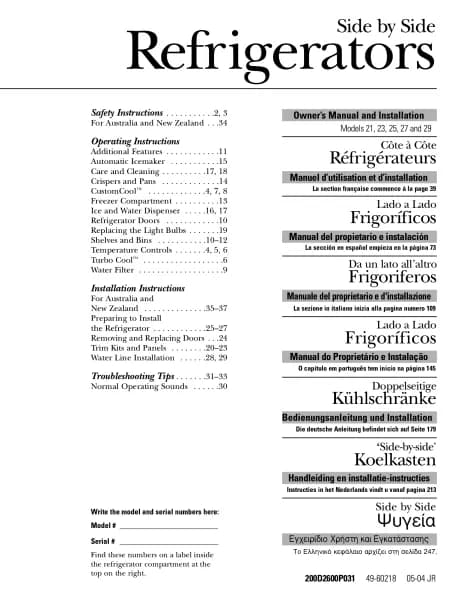 GE GSS25XGNBB