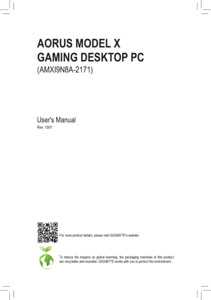 Gigabyte AORUS MODEL X 12th