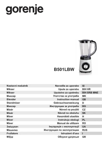 Gorenje B501LBW