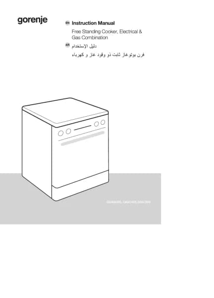 Gorenje GGI6B20S