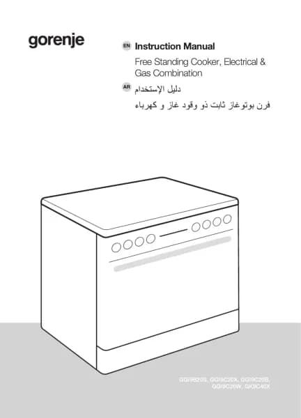 Gorenje GGI9B20S