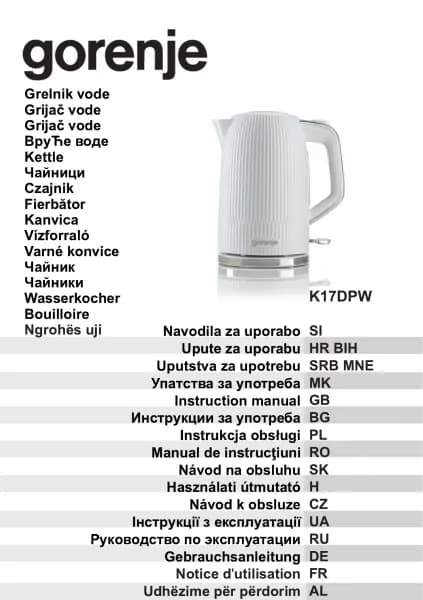 Gorenje K17DPW