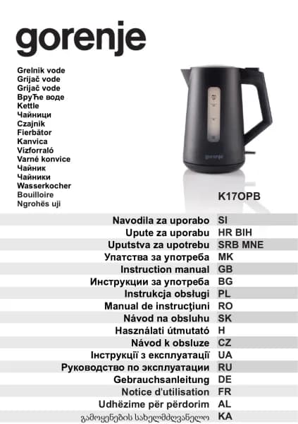 Gorenje K17OPB