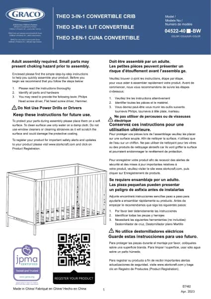 Graco Theo 3-In-1
