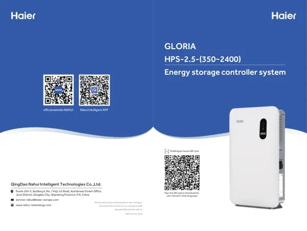 Haier Gloria HPS-2.5-800