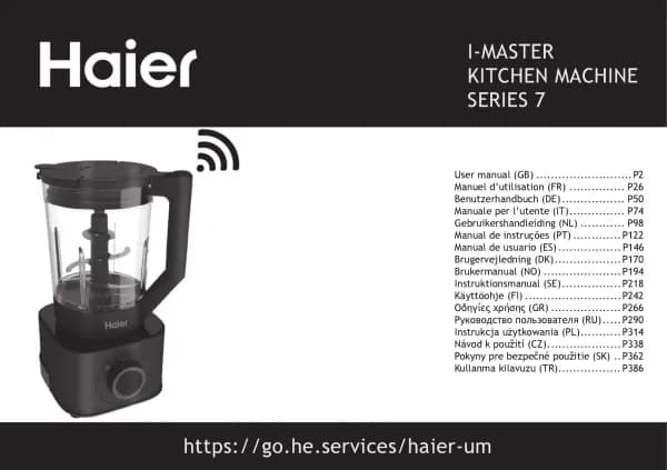 Haier HBL7W5 001
