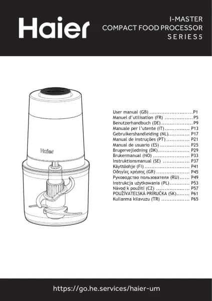 Haier I-Master Series 5 HCH5B1