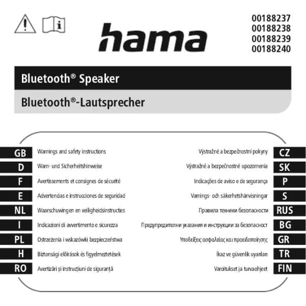 Hama Ballshape 3.0
