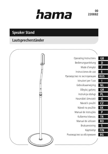 Hama Speaker Stand 220882