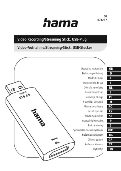 Hama Video Recording Stick 00074257