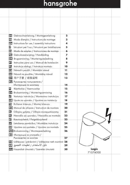 Hansgrohe Logis 71074000