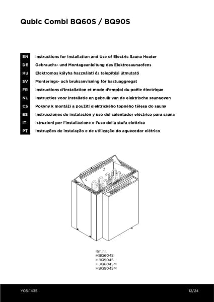 Harvia Qubic Combi HBQ904SM