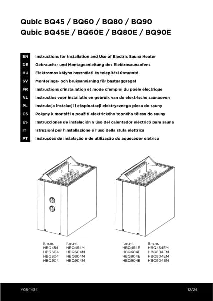 Harvia Qubic HBQ454