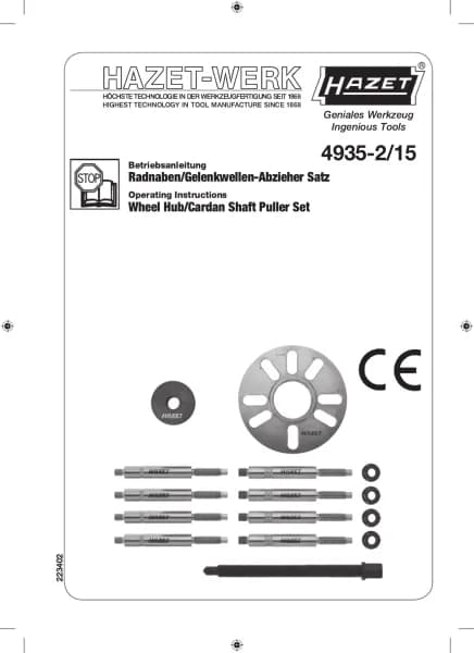 Hazet 4935-2/15