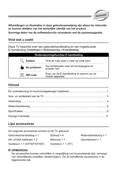 Hisense 43A72KQ