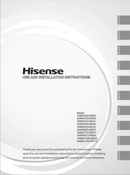 Hisense 4AMW105U4RAA