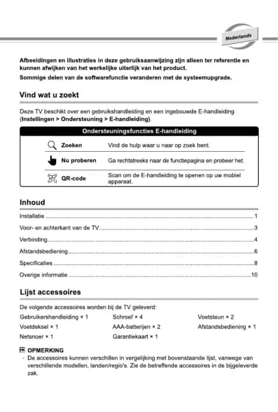 Hisense 55A79Q