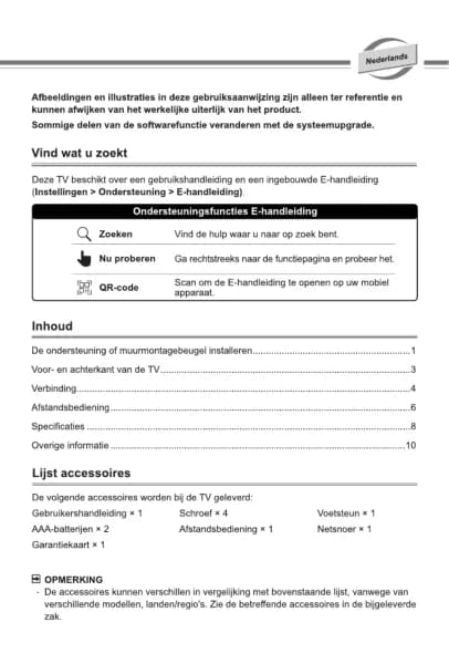 Hisense 65A79NQ
