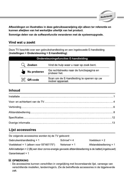 Hisense 75U72Q PRO