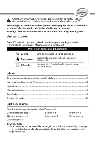 Hisense 75U79NQ