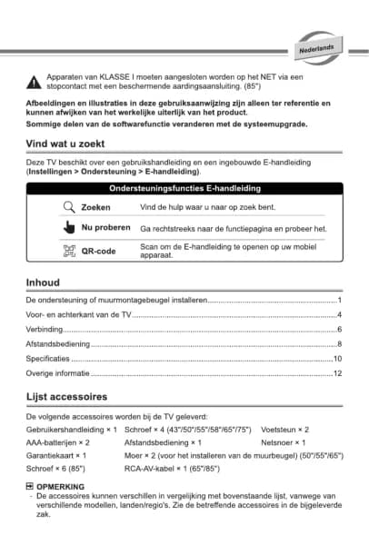 Hisense 85E71NQ