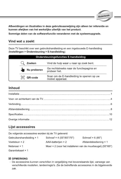 Hisense 85E79Q PRO