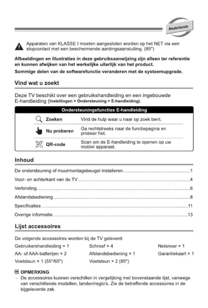 Hisense 85U72KQ