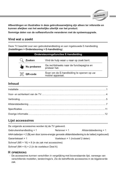 Hisense 85U8Q
