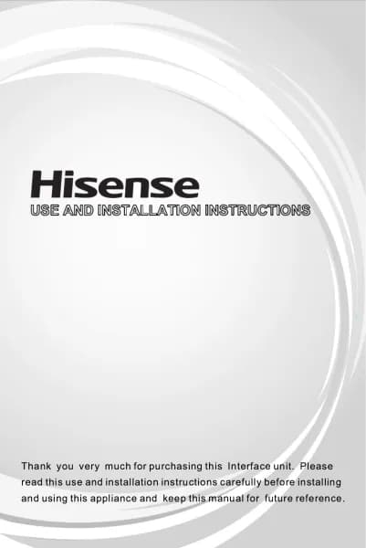 Hisense AHU HLZX-01A