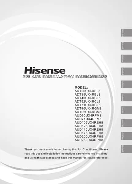 Hisense AUD175UX4REH8