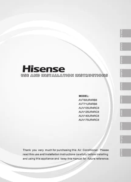Hisense AUV175UR4RC8