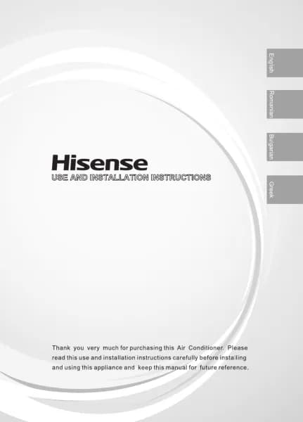 Hisense DJ35LE0BW
