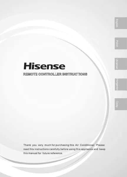 Hisense HB25XU0AG