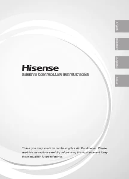 Hisense KB50XS1GG