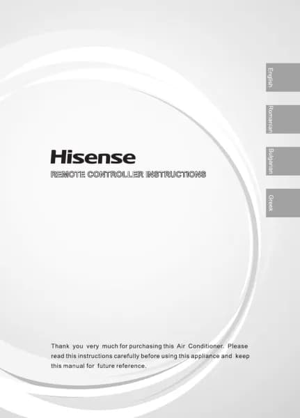 Hisense QD35XU0EG