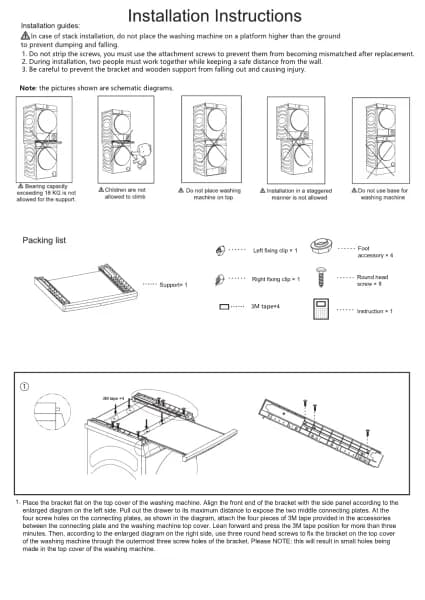 Hisense WZXX90-BEW001