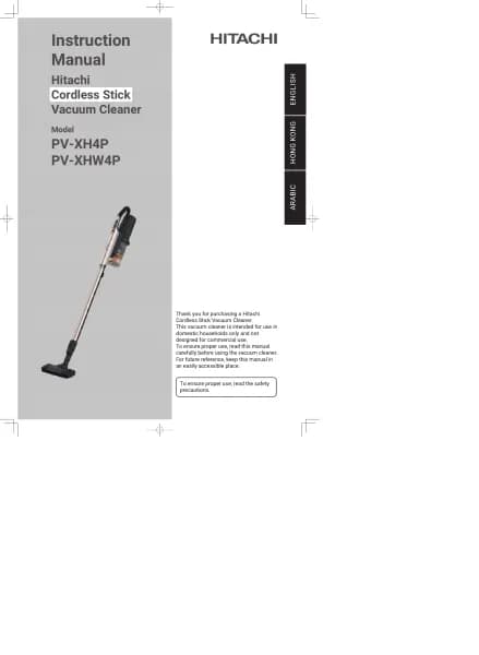 Hitachi PV-XHW4P
