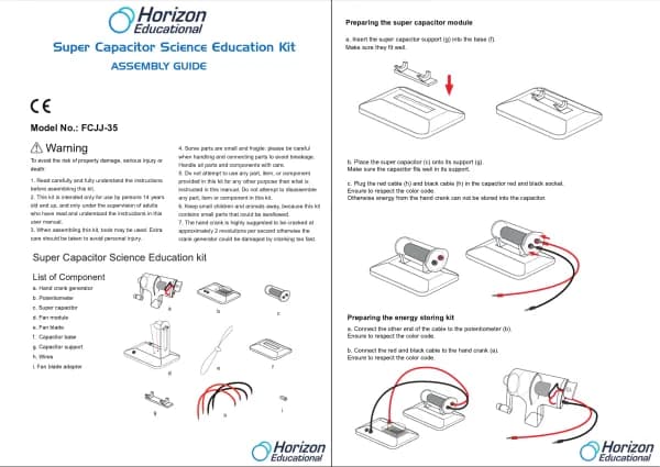 Horizon Super Capacitor FCJJ-35