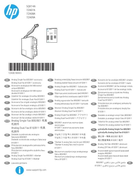 HP MFP Analog Single Fax 801