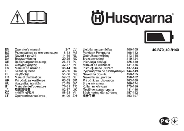 Husqvarna 40-B140